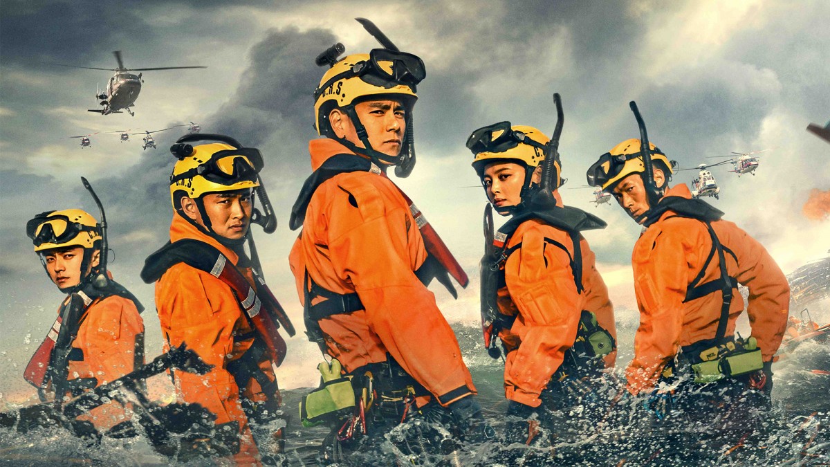 総製作費120億円！　中国の海難救助隊の姿を描くディザスター超大作上陸