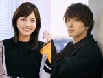 ドラマ『着飾る恋には理由があって』に出演する川口春奈×横浜流星