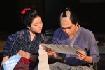 大河ドラマ『青天を衝け』第7回「青天の栄一」場面写真