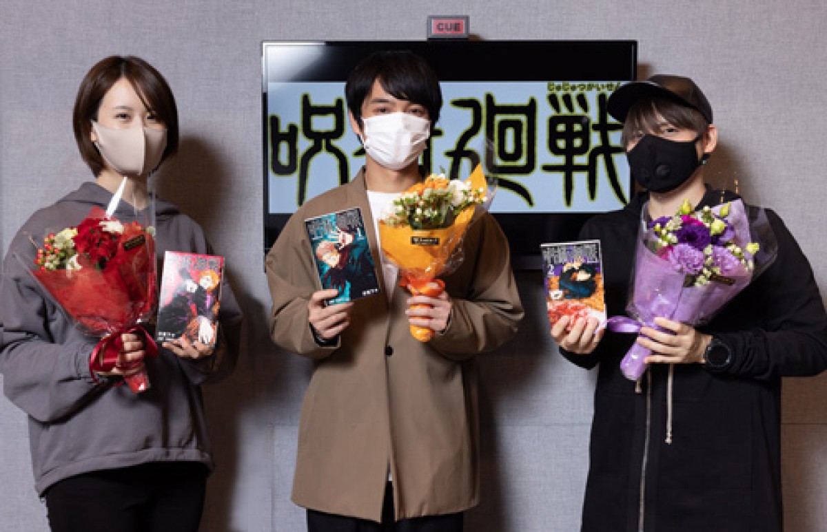 テレビアニメ『呪術廻戦』メインキャストの（左から）瀬戸麻沙美、榎木淳弥、内田雄馬