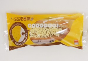 ローソン「カレーハウスCoCo壱番屋」監修商品