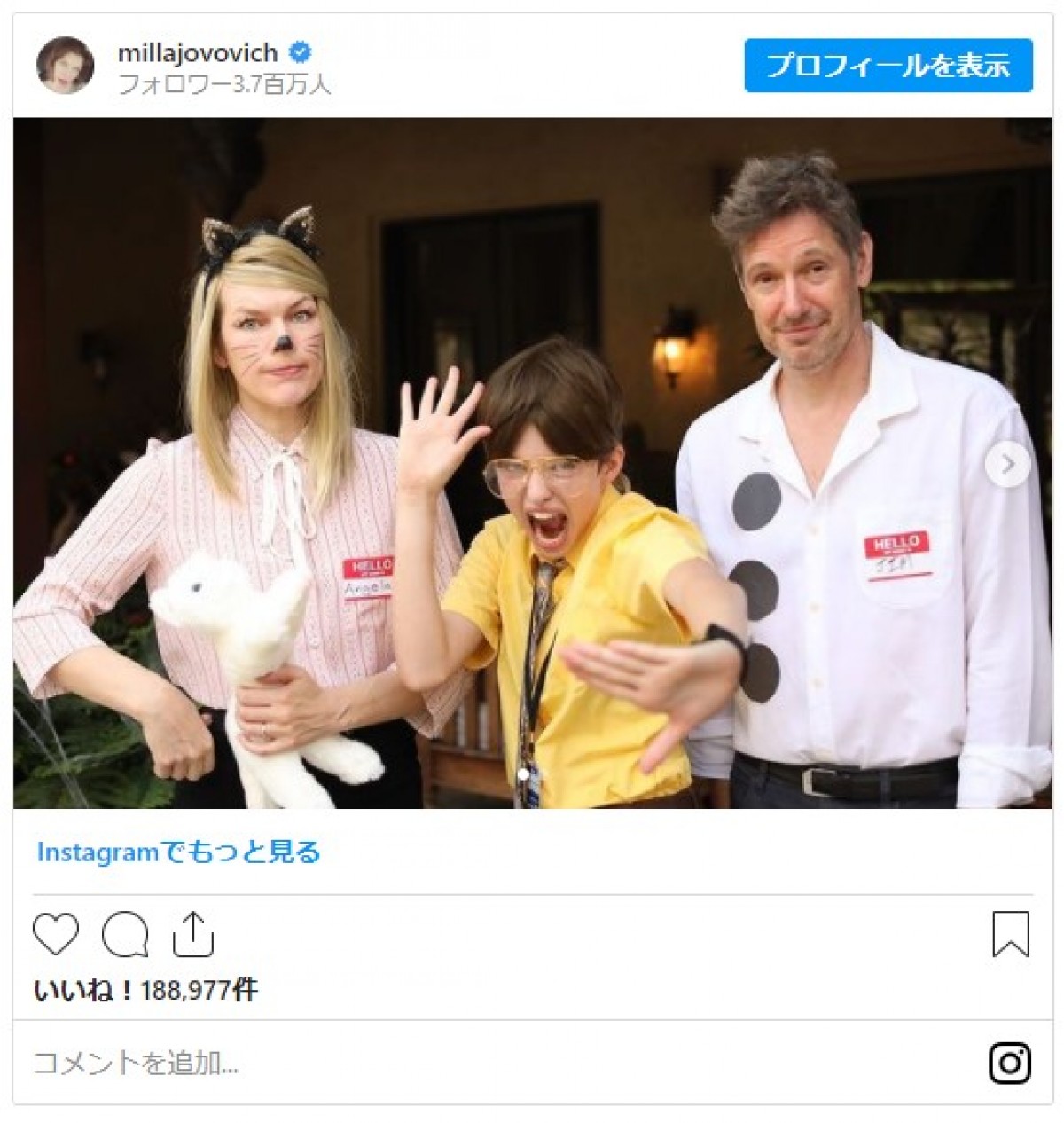 ミラ・ジョヴォヴィッチ、波乱の生い立ちと美しい娘たち　長女はミラに激似