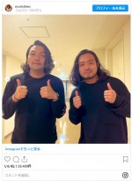 見取り図・盛山＆R‐指定　兄弟みたいな2ショット　※「盛山晋太郎（見取り図）」インスタグラム