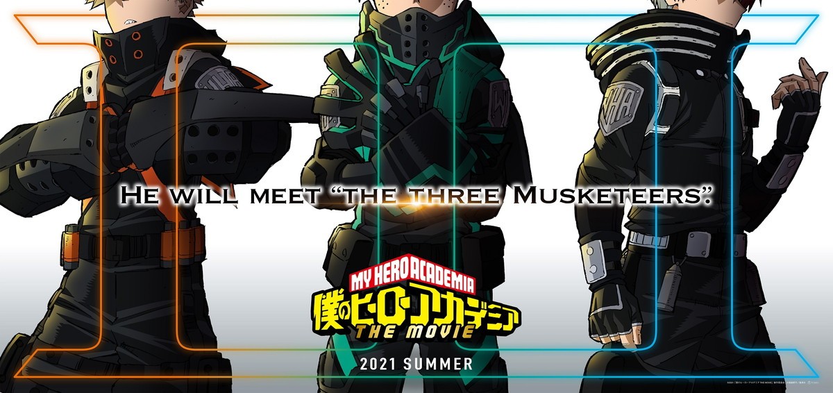 『僕のヒーローアカデミア THE MOVIE ワールド ヒーローズ ミッション』ビジュアル
