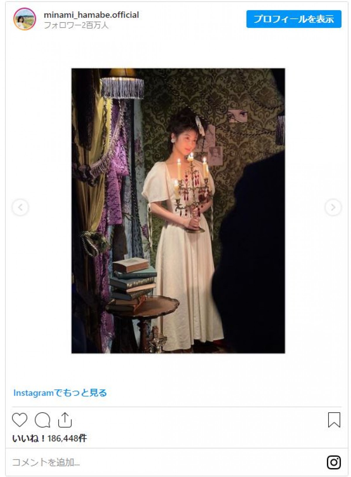 浜辺美波、蜷川実花の世界へ　優雅なドレス＆ワンピース姿オフショットに反響