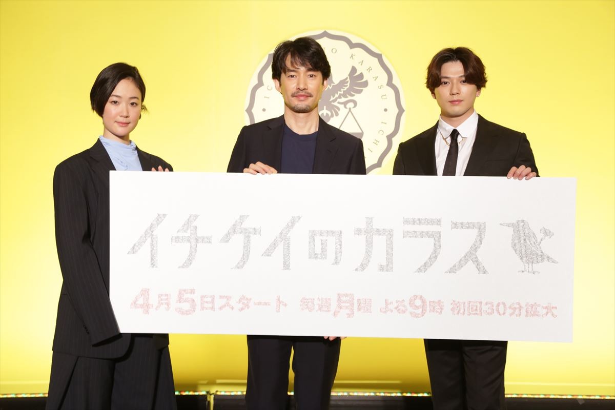 5歳の新田真剣佑を抱っこ　竹野内豊が初共演に感慨「こんなに大きくなって」