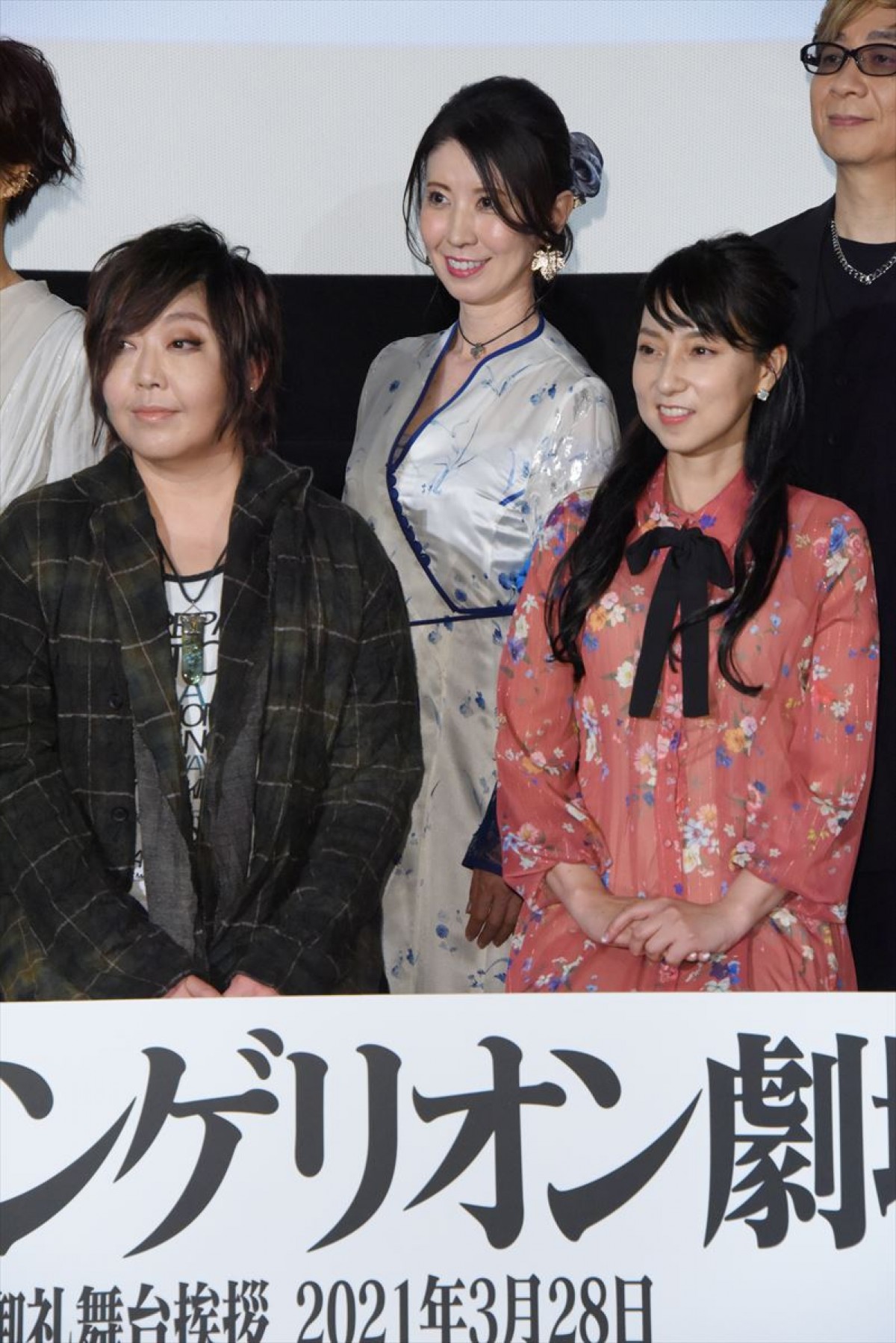 碇シンジ役・緒方恵美「庵野さん、お疲れ様でした」『エヴァ』完結にメッセージ