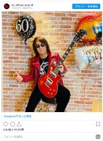 還暦になった松本孝弘、赤のレザージャケットでキメる　※「松本孝弘（B'z）」インスタグラム