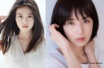 【写真】今田美桜、高岡早紀ら朝ドラ初出演　『おかえりモネ』新キャスト発表