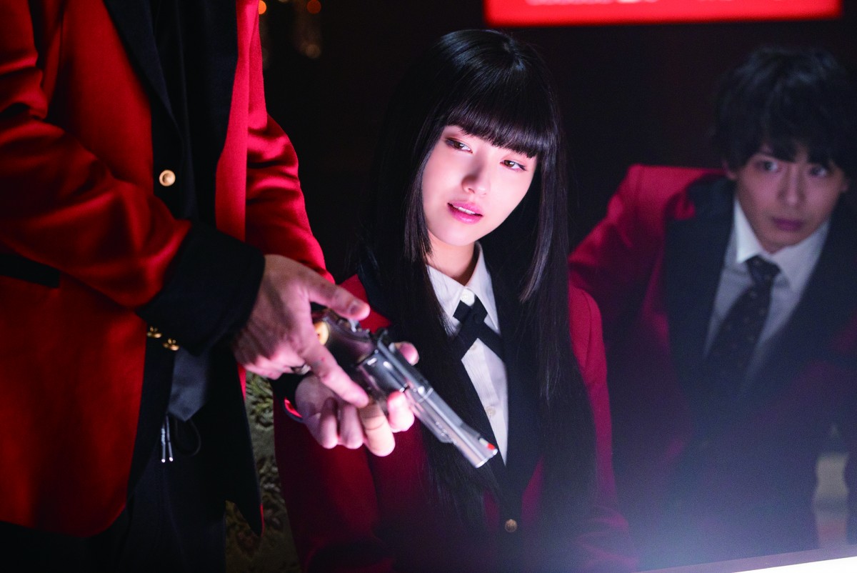 『映画 賭ケグルイ 絶体絶命ロシアンルーレット』場面写真