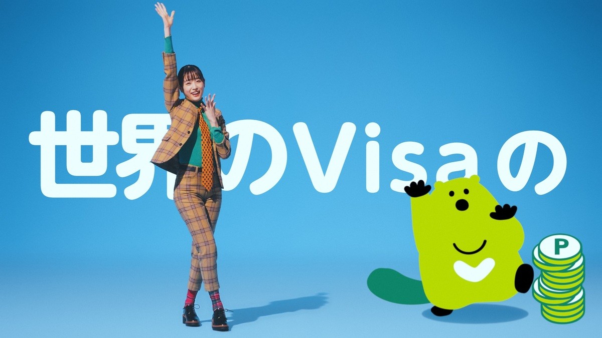 高橋ひかる、世界の衣装で6変化！　キュートなダンス映像公開