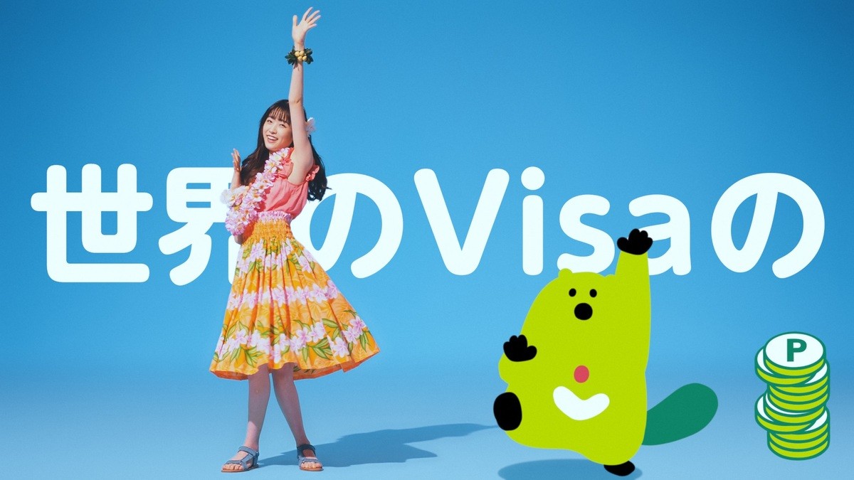 高橋ひかる、世界の衣装で6変化！　キュートなダンス映像公開
