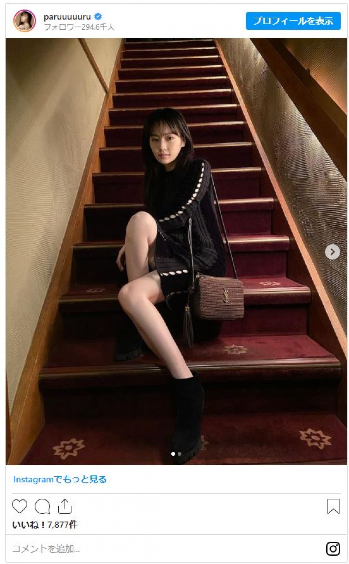 島崎遥香、全身ブラック “26歳ラスト私服”に反響「雰囲気が大人」「かっこいい」
