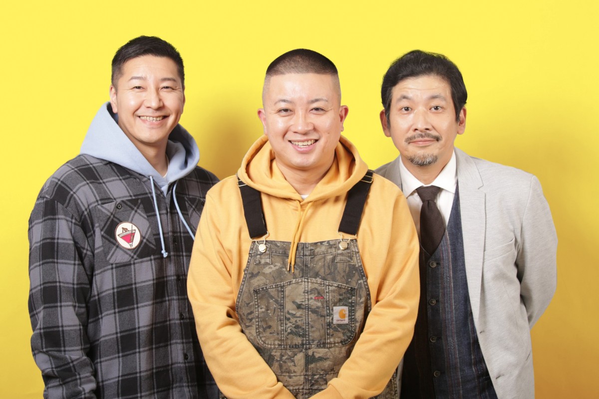 ドラマ『イチケイのカラス』に出演する(左から)長田庄平、松尾駿、明樂哲典