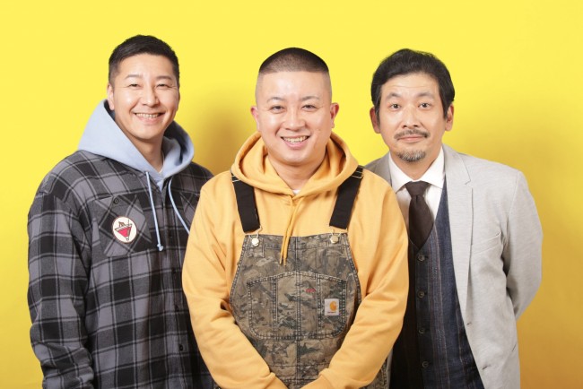 ドラマ『イチケイのカラス』に出演する(左から)長田庄平、松尾駿、明樂哲典