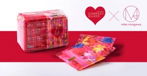 「エリス コンパクトガード×M／mika ninagawa」コラボ生理用品