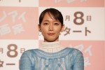 ドラマ『レンアイ漫画家』リモート記者発表会に登場した吉岡里帆