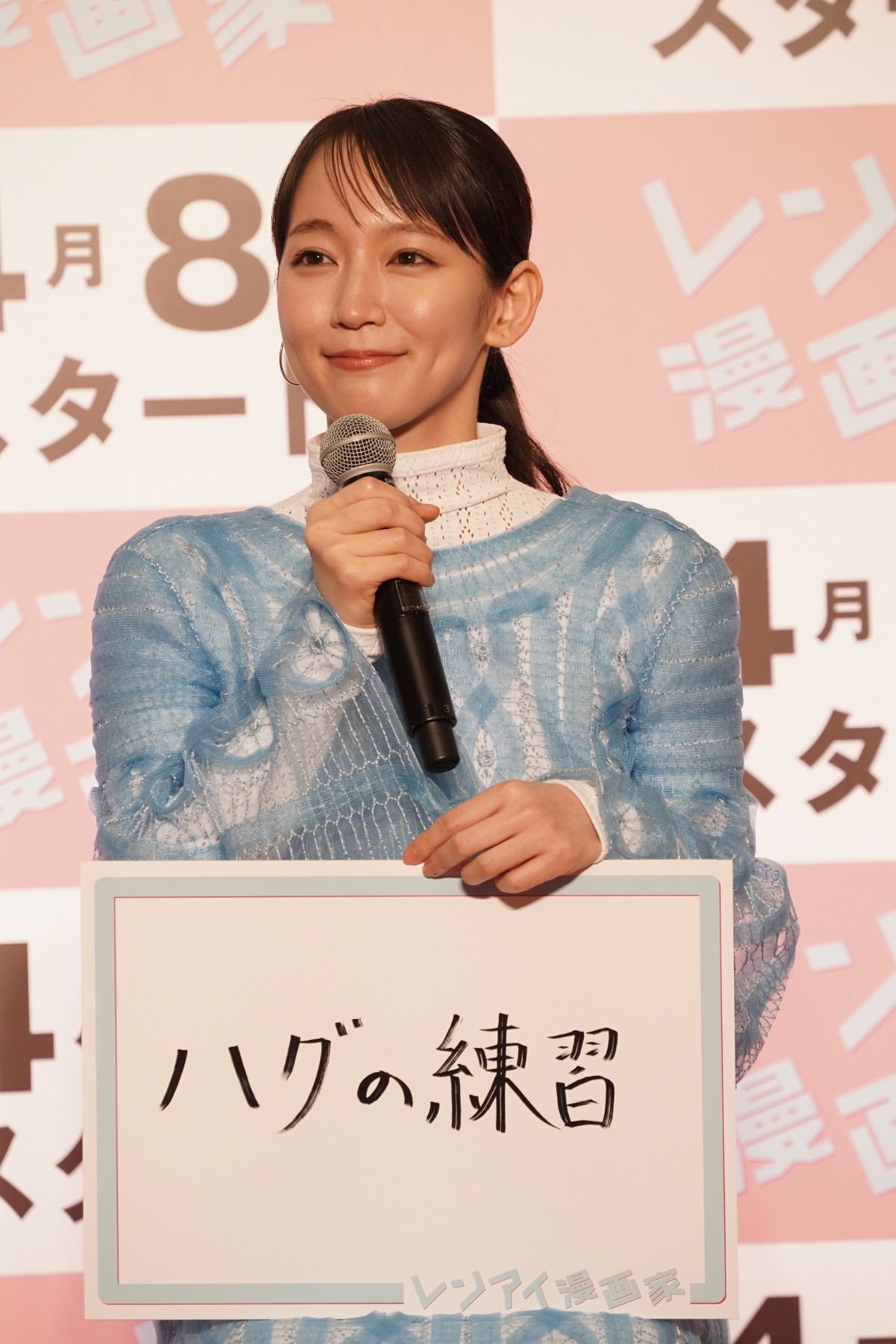 鈴木亮平、吉岡里帆と至近距離のシーンに「キュンとし過ぎて笑いが止まらなくなった」