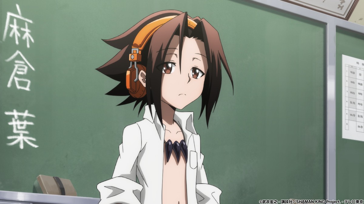 『SHAMAN KING』第1廻場面カット