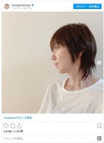 パーマ前の姿も　※「渡辺満里奈」インスタグラム