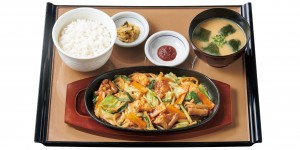 やよい軒「牛ホルモン味噌炒め定食」