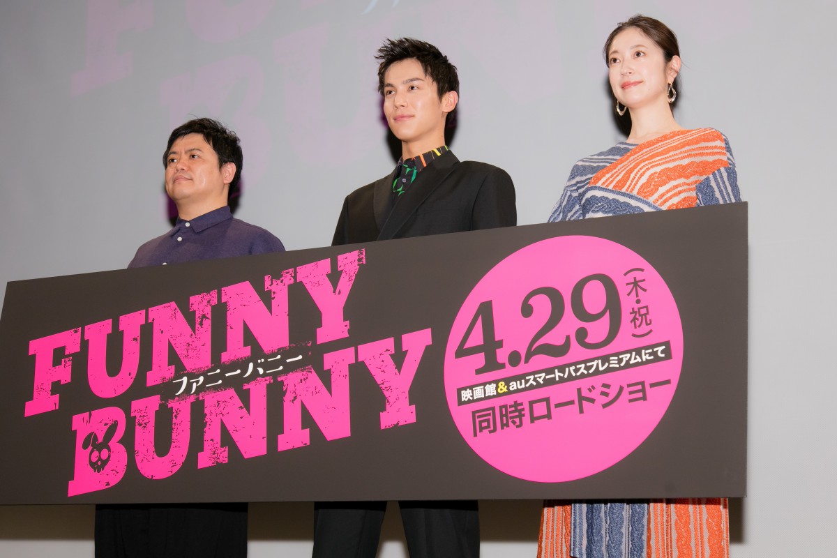 中川大志、身長を“あと1センチ”切望「180って書きたい」