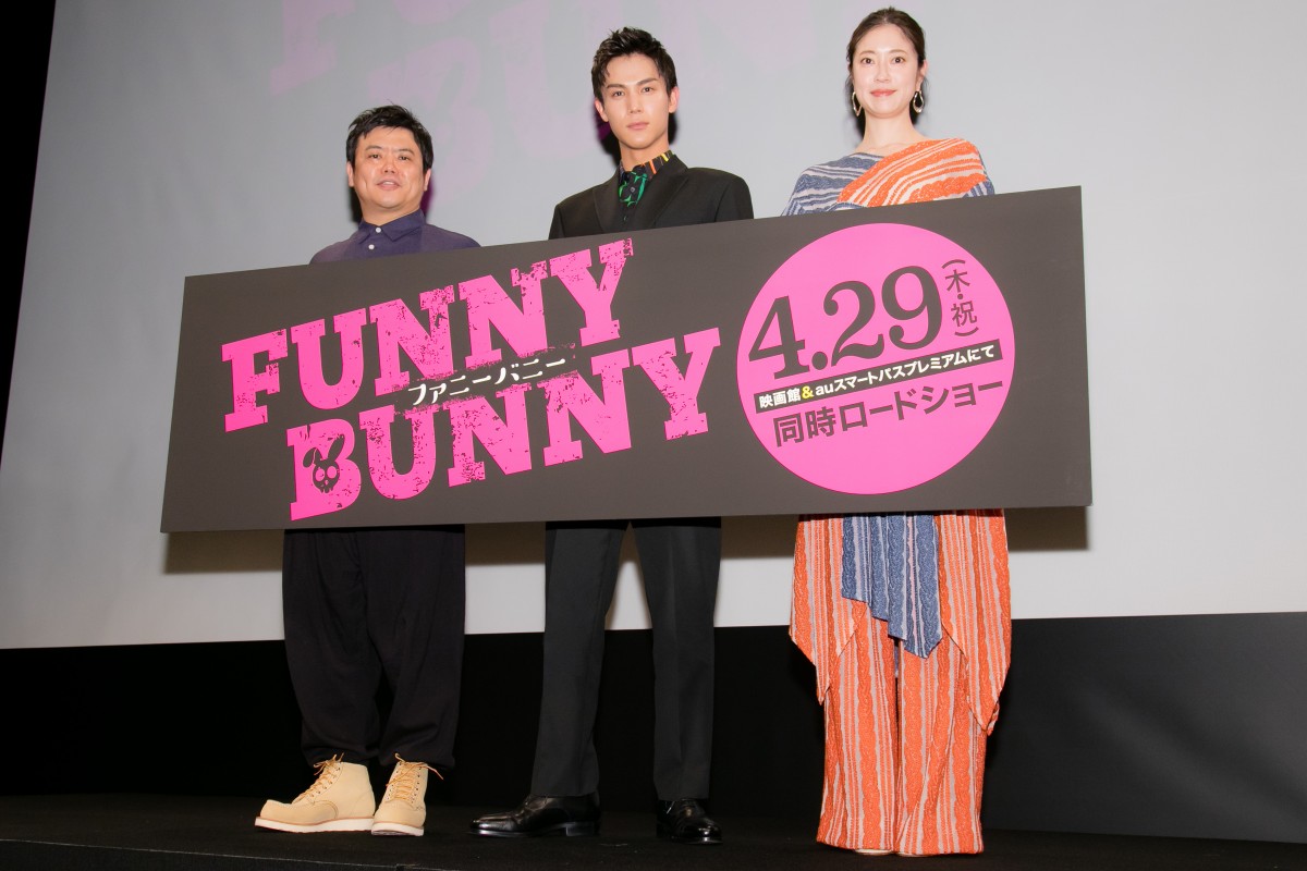 中川大志、身長を“あと1センチ”切望「180って書きたい」