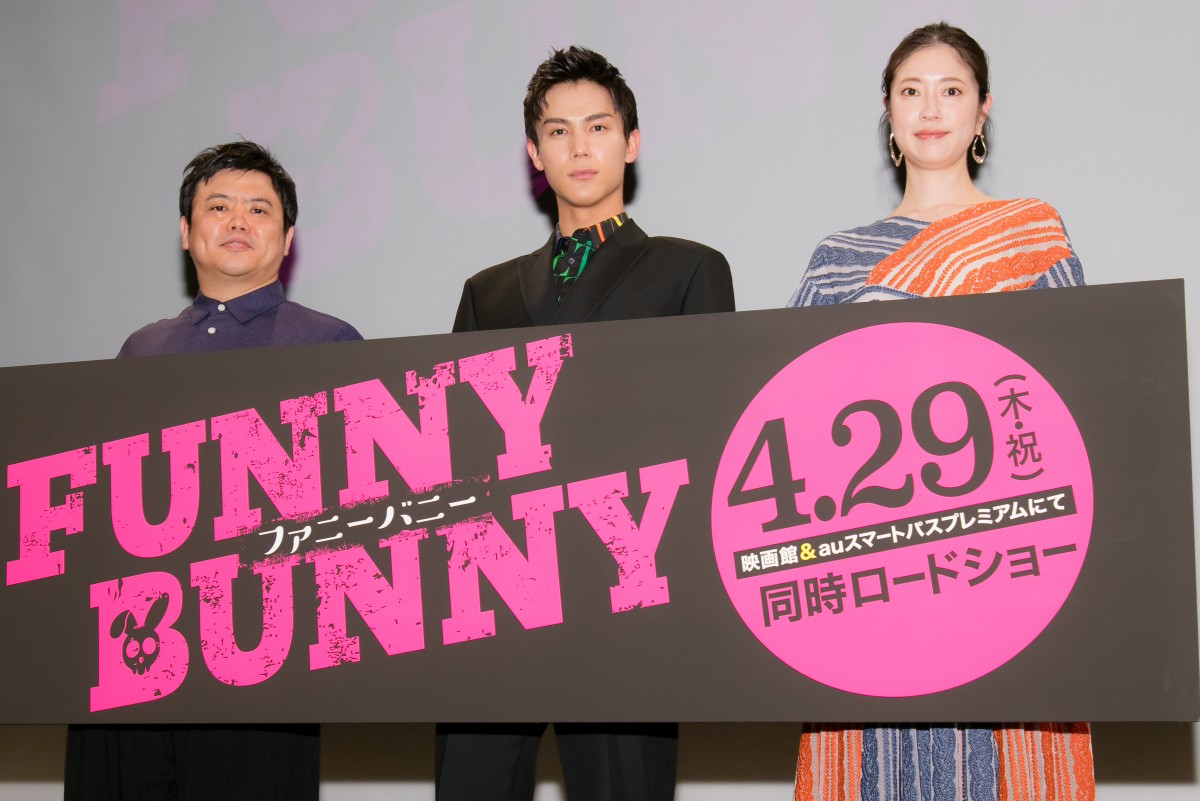 中川大志、身長を“あと1センチ”切望「180って書きたい」