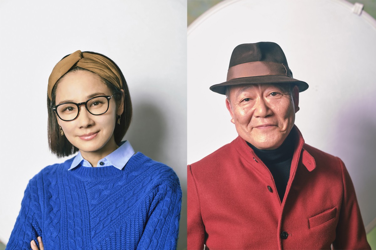 吉田羊&國村隼がダブル主演で親子に!ジェーン・スー原作・家族の愛憎物語
