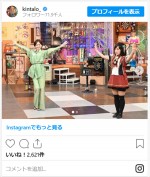 キンタロー。前田敦子と感激の初対面　※「キンタロー。」インスタグラム