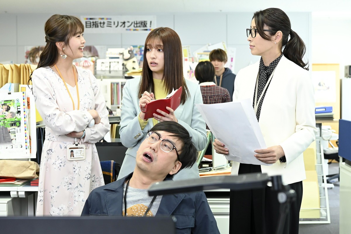 今夜スタート『カラフラブル』吉川愛×板垣李光人、かわいすぎる新時代カップルに