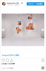 辻希美＆kemio、ミニモニ。に変身　※「辻希美」インスタグラム