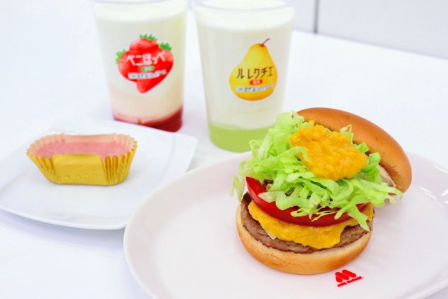 「モス」春の新商品に感動！　コーン×クリームチーズの“絶品バーガー”はリピート確実