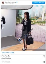 橋本環奈が“リクスー”でダンス！　※「橋本環奈マネージャー」インスタグラム