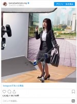 橋本環奈が“リクスー”でダンス！　※「橋本環奈マネージャー」インスタグラム