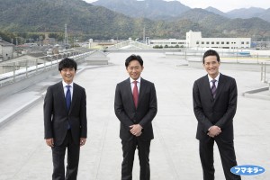 （左から）フマキラー新TVCMに出演する国分太一、城島茂、松岡昌宏
