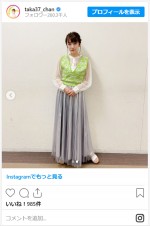 高橋みなみ、『アウト×デラックス』オフショット　※「高橋みなみ」インスタグラム