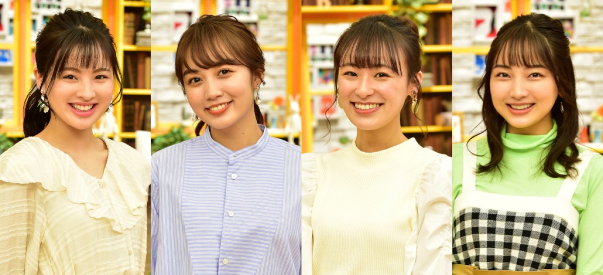 『王様のブランチ』新リポーターに決まったきなこ、黒木ひかり 鈴木美羽、速瀬愛