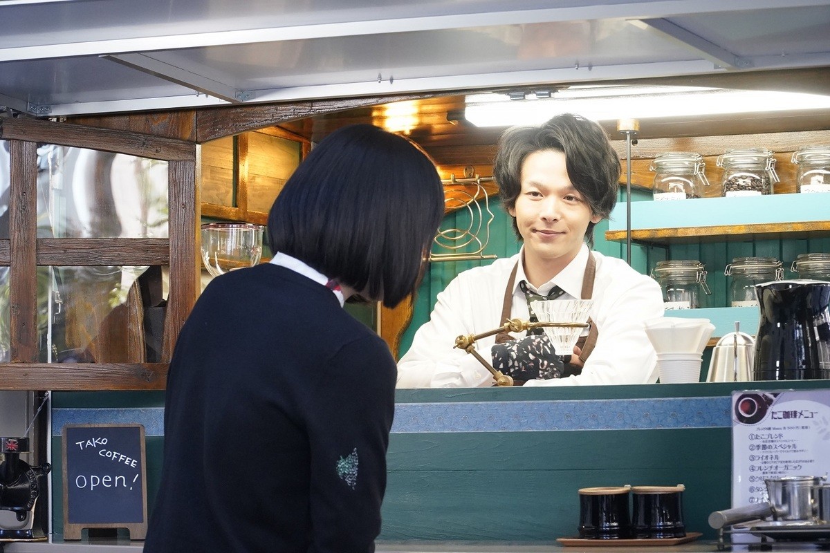 今夜スタート『珈琲いかがでしょう』中村倫也、幸せを運ぶ移動珈琲屋に