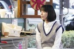 ドラマ『珈琲いかがでしょう』第1話場面写真