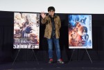 シリーズ過去作一挙上映記念！パート1＆最新作『るろうに剣心 最終章 The Final』トークショーに登場した大友啓史監督