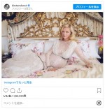 ソフィア・コッポラによる美しいマタニティ・フォトで第2子妊娠を発表　※「キルスティン・ダンスト」インスタグラム