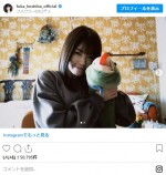 小芝風花、ドラマ『モコミ～彼女ちょっとヘンだけど～』オフショット　※「小芝風花」インスタグラム