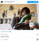 ドラマ『モコミ～彼女ちょっとヘンだけど～』オフショット　※「小芝風花」インスタグラム