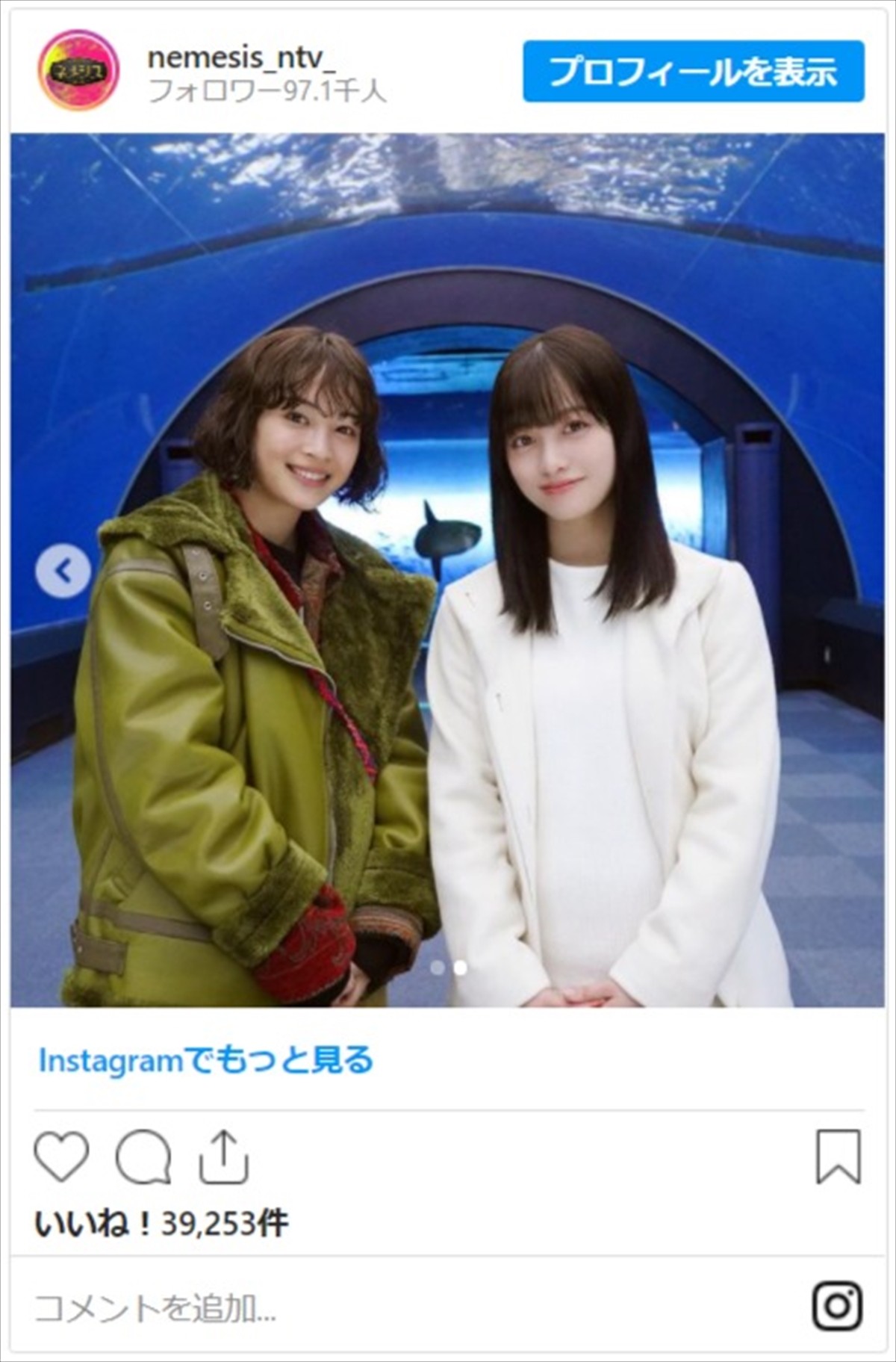 「神々しい」　広瀬すず＆橋本環奈、笑顔の“手錠”2ショットに反響