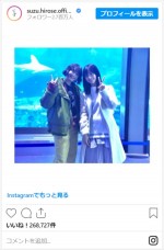 広瀬すず＆橋本環奈、かわいすぎて反則な2ショット　※「広瀬すず」インスタグラム