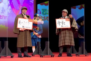 『映画クレヨンしんちゃん 謎メキ！花の天カス学園』完成披露試写会に登場したチョコレートプラネット