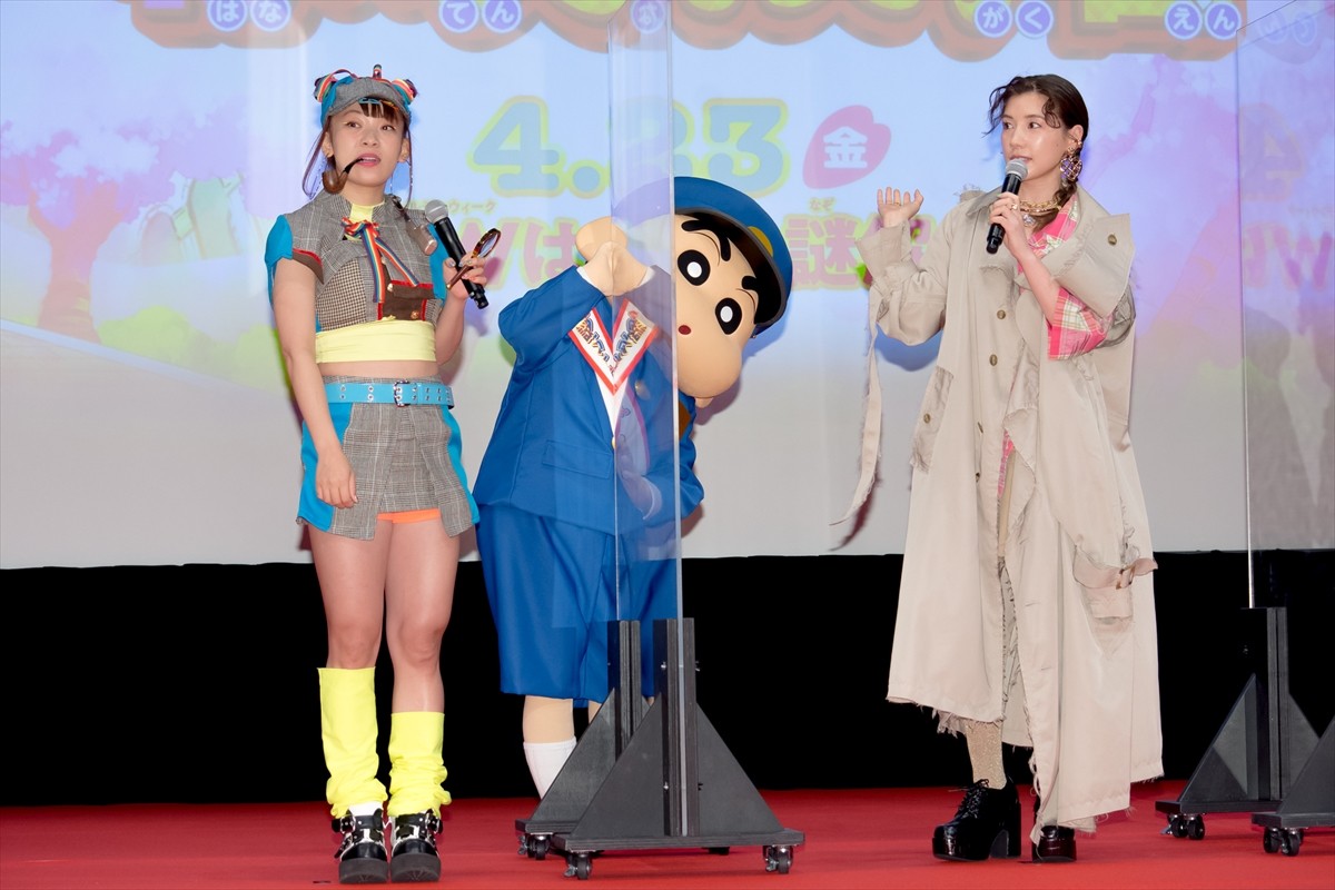 仲里依紗、あふれる“しんちゃん愛”を告白「本当にタイプで大好き！」