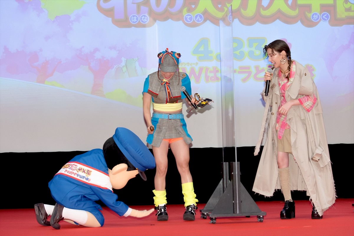 仲里依紗、あふれる“しんちゃん愛”を告白「本当にタイプで大好き！」