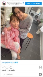 川口春奈、“美人姉ちゃん”中村アンと2ショット　※「川口春奈」インスタグラム